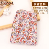 Bluster Red Girl цветы, как парень