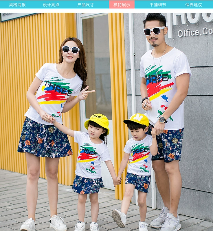 Cha mẹ và con mặc mùa hè 2018 gia đình mới ba gia đình nhà mẹ và con gái gia đình thiết lập bông ngắn tay t- shirt quần áo trẻ em xuất khẩu