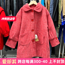 9144 Girls long-sleeved woolen coat autumn and winter quilted mid-length woolen coat