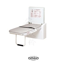 Japanese mother and baby room foldable multi-function care table Wall-mounted care table TS-FU longitudinal Abexin OmoiO