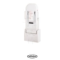 Japanese mother and baby room multi-function care table longitudinal storage folding care table TS-FU Abexin OmoiO