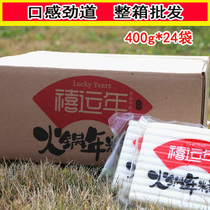 Jubilee year hot pot rice cake 400g * 24 bags of whole box of water mill rice cake sliced rice cake Anhui specialty