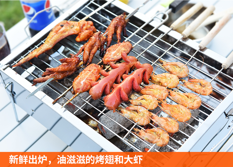 有时 小型户外不锈钢烧烤架 图3