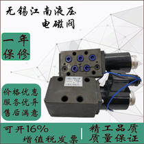 Two four-way solenoid 24D-10B 24D-10B 24D-25B 25D-10B 25D-25B Jiangnan hydraulic reversing valve