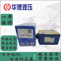 Superimposed liquid control one-way valve Z2S10 Z2S6 Z2S10B Z2S16 Z2S22 Z2S22 Z2S22
