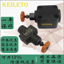 Kelly Thong LDF-L10H-S Jr inscription one-way throttle LDF-L20H LDF-L20H -B10H -B20H -L10H