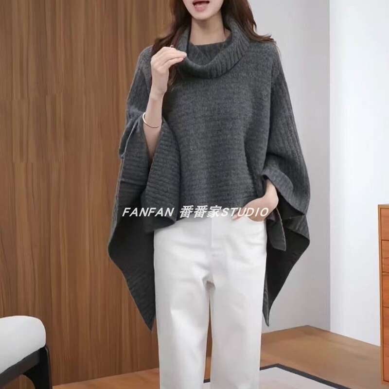 Nbs Same Style Wool Blend Fuzzy Turtleneck Wide-Brimmed Sweater with a Layered Collar and Cape for Women