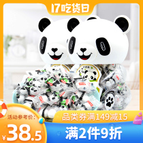 Haoyanyi Panda Commander sugar 400g chocolate beans gift ideas piggy bank Childrens Childrens Day gifts