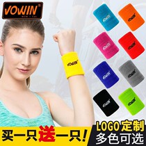 Elbow protection joint male warm arm protection female arm protection wrist wrist four seasons thin wrist hand bowl cover summer