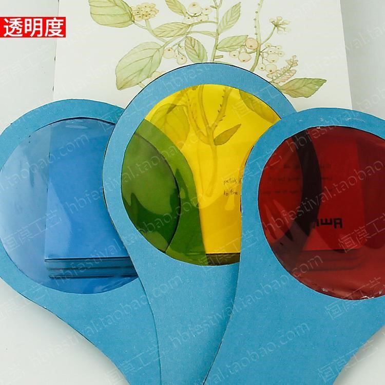 Đường giấy trong suốt ánh sáng giấy màu giấy bóng kính mẫu giáo bị hỏng mẫu giáo nhẹ làm bằng tay vật liệu giấy nhựa - Giấy văn phòng