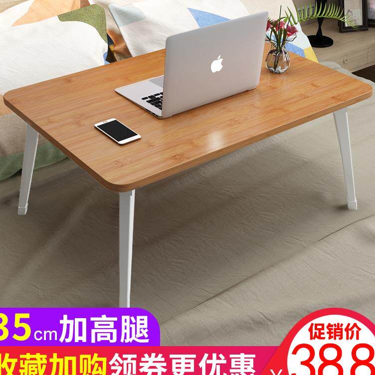 Small table bedroom sitting on the ground girl European-style cute bed table side folding portable multi-function