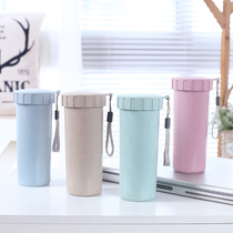 College student wheat Cup portable water cup wheat fiber student cute straw cup female resistant personality creative wheat pole