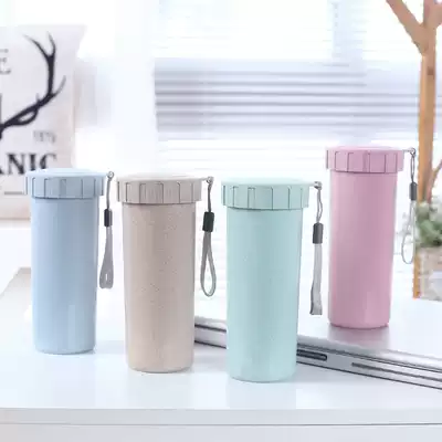 College student wheat Cup portable water cup wheat fiber student cute straw cup female resistant personality creative wheat pole