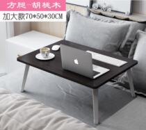 Small table bedroom sitting girl European cute bed desk side folding portable multi-function