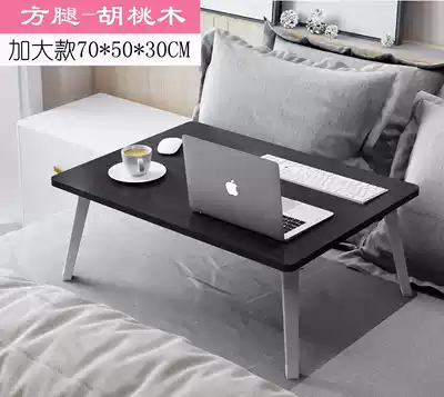 Small table bedroom sitting on the floor girl European cute bed table with side folding portable multifunctional