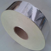 Aluminum Foil Adhesive Tapes Silk Print Mesh Plate Silver Gentian Adhesive Paper Silver Gentian Adhesive Paper Silver Adhesive Paper Silver Adhesive Paper Thickened Heat And Solvent Resistant