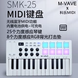 Портативная клавиатура, bluetooth