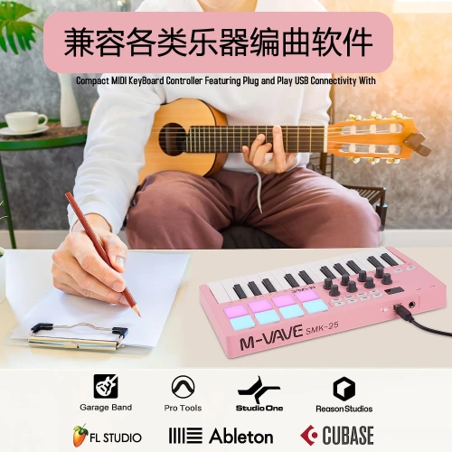 M-Vave SMK-25 2-го поколения Bluetooth Midi клавиатура