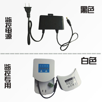 12V2A monitoring power camera high-end outdoor waterproof power adapter regulator monitoring supporting power supply