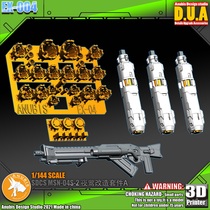 ANUBIS Anubis Gundam Model SDCS BB Nightingale Retrofit Kit Fuel Rod Vent EX004