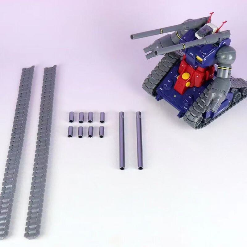 Free Shipping Steel Model Vn001 Mg 1/100 Steel Tank Space Tank with Bonus Accessories Domestically Produced Free Shipping Steel Model Vn001 Mg 1/100 Steel Tank Space Tank with Bonus Accessories Domestically Produced