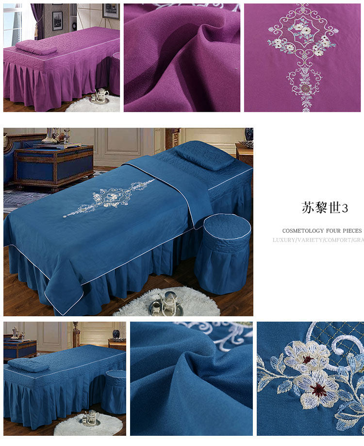 Детали страница total_09.jpg