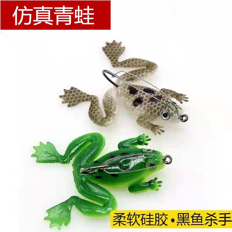 Luya soft bait frog black fish killer thunder frog soft bait frog bionic bait simulation bait fake bait long cast black fish