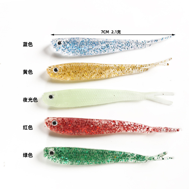 Lua bait five color packed lead hook small gray fish nocturnal bait suit simulation soft fishing freshwater