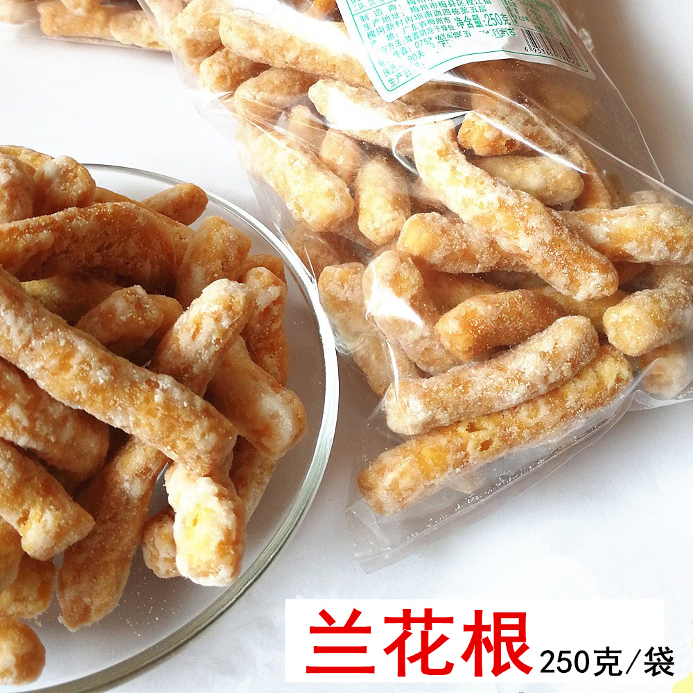 Meizhou Hakka's specialty golden orchid root bull 's-ear crispy souffle childhood snack pastry