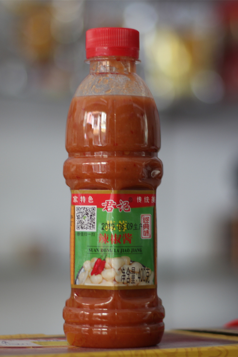 Hakka specialty Junji garlic chili sauce kitchen condiment Mei county sweet and sour hot sauce 400g bottle