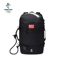 Beijing 2022 Winter Olympics national flag rectangular backpack large capacity male and female students outdoor Olympic Games