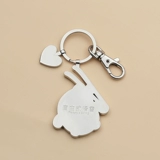 Талисман, брелок, подвеска, сувенир на день Святого Валентина, подарок на день рождения