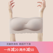 Strapless underwear small breasts gather non-slip chest one-piece anti-light wrap chest invisible back bra summer thin