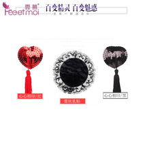 Minimalist sexy nipple ornament lace milky seductive tease teasing astringent cloth flow Sublewoman Eroy Underwear Accessories