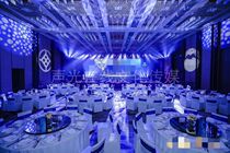 Event construction lighting audio rental company annual meeting conference and exhibition LED large screen