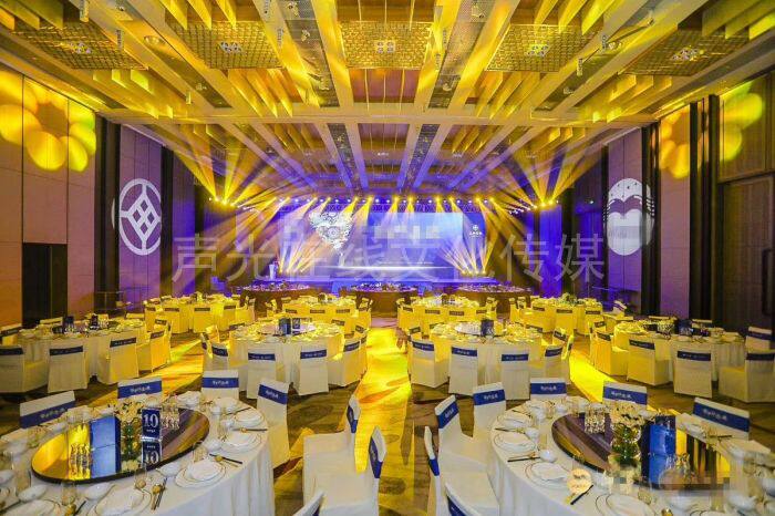 Event Placement Venue Built Dance Beauty Light LED Big-screen Acoustic Convention