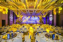 Event layout venue construction dance beauty lighting LED large screen audio conference and exhibition