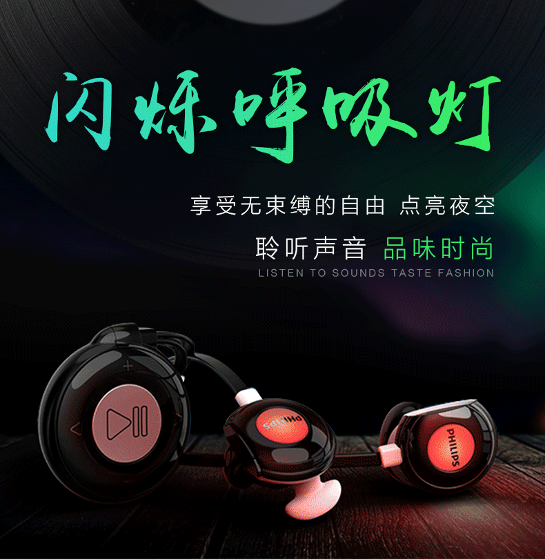 máy phát nhạc mp3 Máy nghe nhạc lossless Philips SA5208MP3 mini chạy học sinh nghe tiếng Anh Walkman máy nghe nhạc marshall