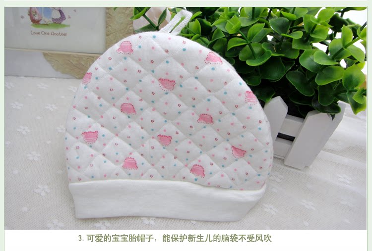 Coffret cadeau pour bébé - Vêtements + Fournitures - Ref 1963170 Image 20