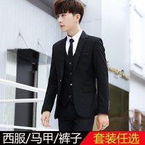 Suit mens suit Korean version of self-cultivation young mens three-piece casual handsome groom student small suit tide