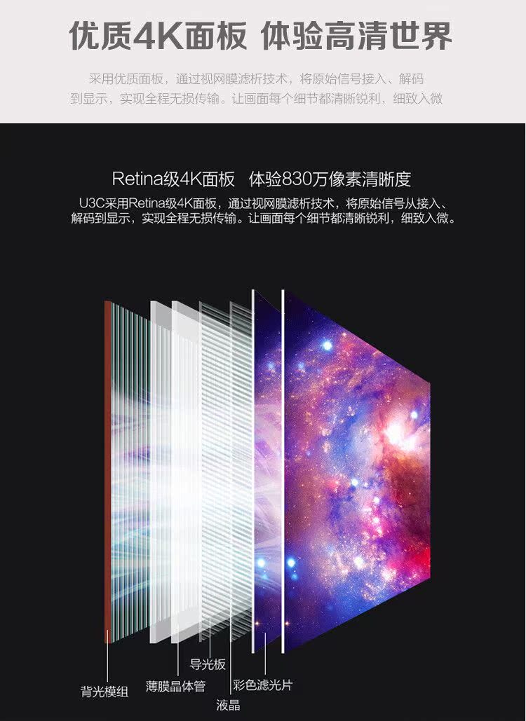 tivi led TV LCD nhỏ 32/40/42/55/60 inch Mạng thông minh WiFi không dây 4k ultra HD giải phóng mặt bằng đặc biệt thay màn hình tivi