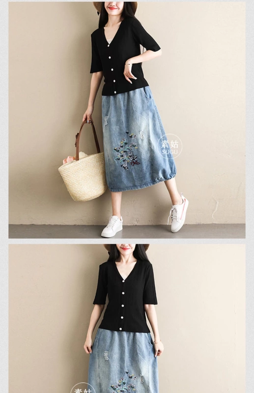 Váy Su Su denim nữ 2019 mới xuân hè cao eo co giãn hoa váy váy phiên bản Hàn Quốc của váy dài mỏng - Váy