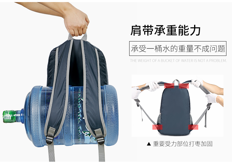 Gói da siêu nhẹ có thể gập lại du lịch ba lô đi bộ đường dài đi bộ đường dài túi nữ không thấm nước nhẹ thể thao ngoài trời ba lô nam - Ba lô colkids club