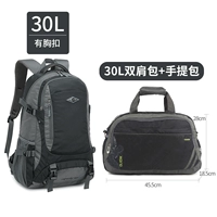 Маленькая черная сумка