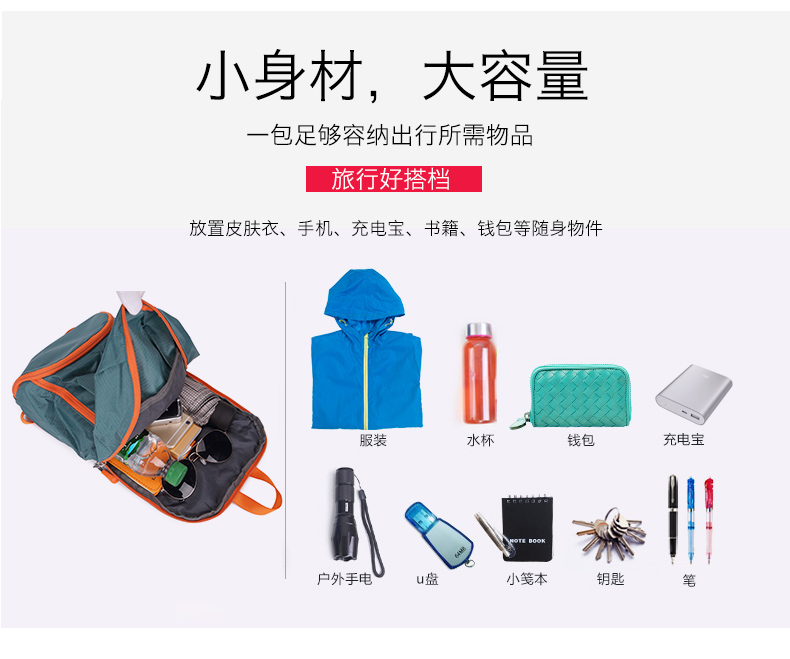 Trẻ em ngoài trời ba lô nhỏ ba lô nam giới và phụ nữ túi nhỏ thể thao giản dị túi du lịch túi nhỏ du lịch ba lô balo puma
