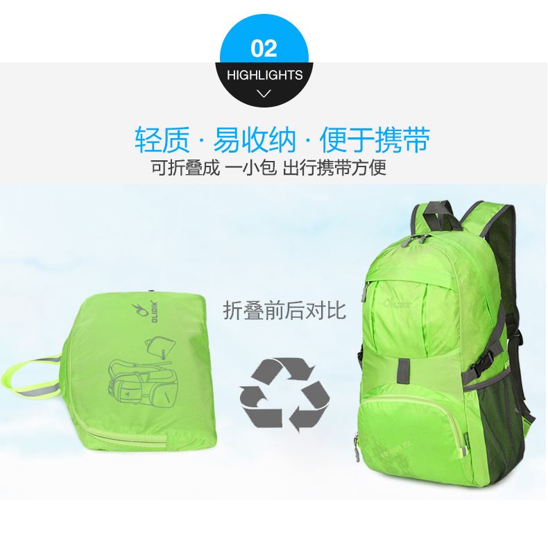Du lịch ba lô ngoài trời gấp ba lô nam và nữ mô hình túi da siêu nhẹ không thấm nước vai di động đi bộ ba lô ba lô du lịch