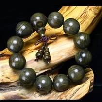In the year of birth Sichuan Jinsinnan gloomy hand wooden silk string ebony old material cat eye full of gold Buddha beads mens and four womens couples hand