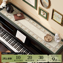 Van Residence Attitude Flowers Branch Piano Cover Cloth Half Hood Light Extravagant Top Dust Cover Free Of American Table Mat Protection Cover Sleeve