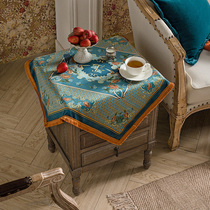 Fan Ju attitude Chenxi American light luxury Bedside table cover cloth Washing machine refrigerator TV cover Printer dust cloth