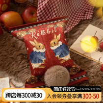 Fanju attitude cute rabbit blessing festive wedding supplies paper box newlywed tissue box wedding room bedroom paper paper ornaments